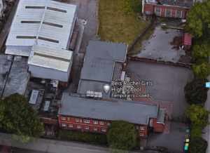 St. George’s Nursing Home, Salford, Manchester